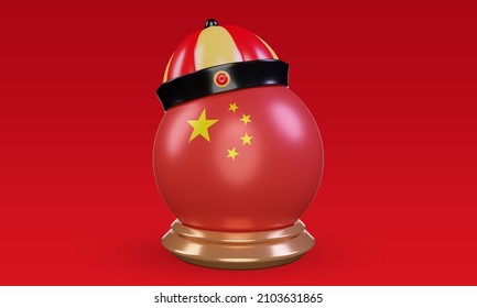 3d Chinese Newyear China Flag Rendering Front View