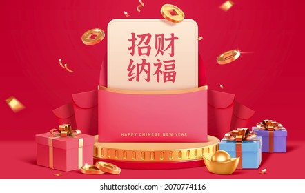 3d CNY Scene Design. Large Red Envelope On Round Gold Podium With Gift Boxes And Coins. Translation: May You Be Rich And Wealthy In The Coming Year