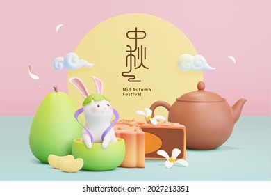 3d Creative Greeting Card. Cute Rabbit Sitting In A Pomelo With Tasty Mooncake And Chinese Ceramic Teapot. Concept Of Traditional Asian Autumn Food. Translation: Mid Autumn Festival.