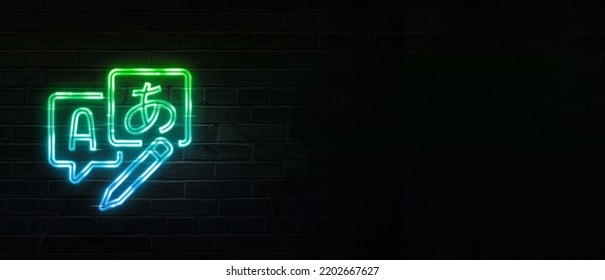 3D Document Translation Icon Neon Sign