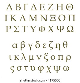 1,053 Greek alphabet 3d Images, Stock Photos & Vectors | Shutterstock