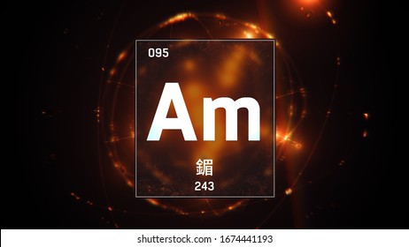 3d Illustration Americium Element 95 Periodic Stock Illustration 1674441193