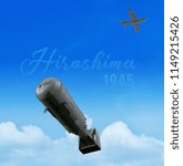 3d Illustration Atomic attack on Hiroshima and Nagasaki 1945 enola gay dumps a little boy bomb on hiroshima
