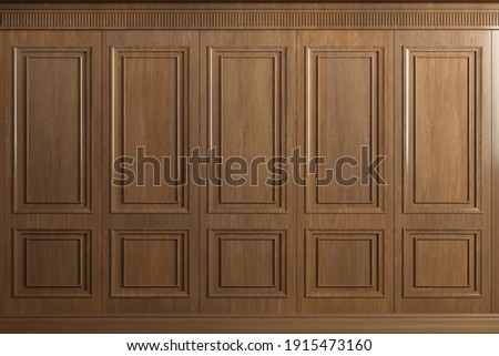 Similar – Image, Stock Photo Light brown facade of apartment building with graffiti, backyard in Berlin