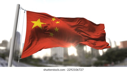 3d illustration flag of China. flag symbols of China. - Shutterstock ID 2292106727