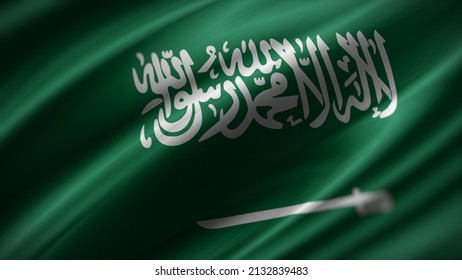 320 Saudi national team logo Images, Stock Photos & Vectors | Shutterstock