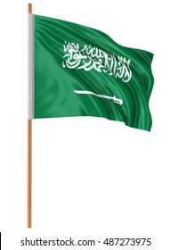 3d Illustration 3d Flag Saudi Arabia Stock Illustration 487273975 ...