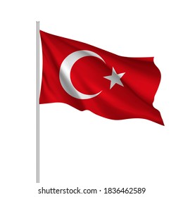 Waving Flag Turkey Illustration Asian Country Stock Vector (Royalty ...