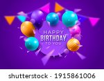 3d illustration of happy birthday wish image with colorful balloons