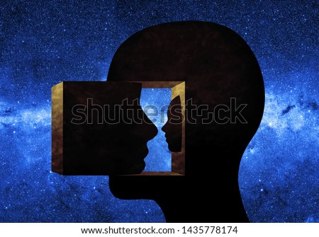 3d illustration.  Human head looking inward Imagine de stoc © 