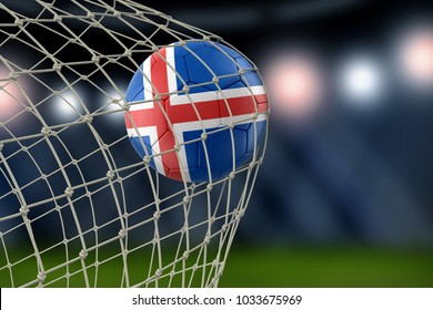 Bola De Futebol Com Bandeiras De: Ilustrações Stock 1968272230 ...