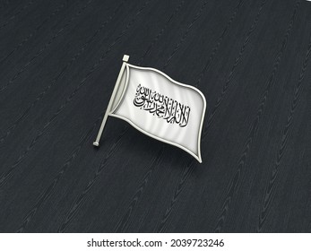 3D Illustration Of The Islamic State Flag Of Afghanistan Pin Badge