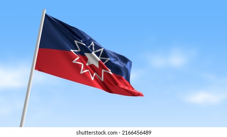 3D Illustration - Juneteenth Flag