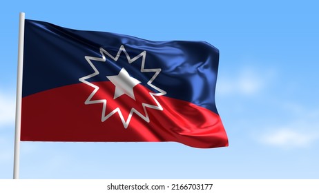 3D Illustration - Juneteenth Flag