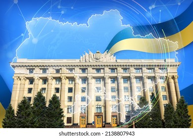 3d illustration. Kharkiv, Ukraine. View of the administrative building of the Kharkiv Regional Council from Freedom Square. The national flag of the state of Ukraine. Map Ukraine on the background.