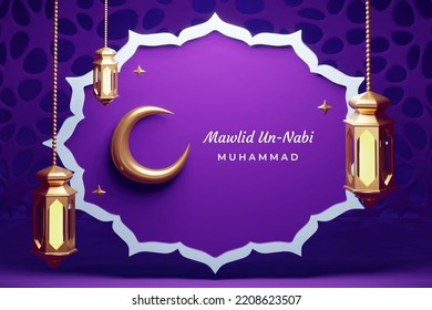 3d illustration Milad un nabi greeting concept - Powered by Shutterstock