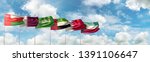 3D Illustration with the national flags of the six countries which are member states of the Cooperation Council for the Arab States of the Gulf also known as the Gulf Cooperation Council (GCC)