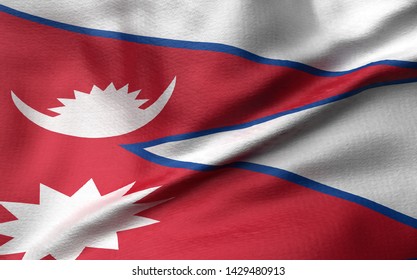 Similar Images, Stock Photos & Vectors of Nepal Flag. Flag with a ...