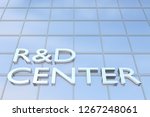 3D illustration of office building with the script R&D CENTER