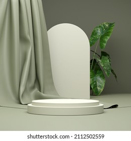 3D Illustration Rendering Image Of Empty Space Mockup Podium Geometric Shape And Green Nature Themed For Product Display