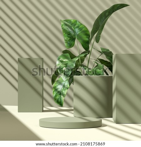 3D illustration rendering image of empty space mockup podium geometric shape and green nature themed for product display