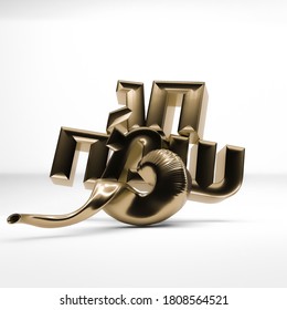 3D illustration of SHOFAR (horn) rosh hashanah (jewish holiday) concept . traditional holiday symbol.
