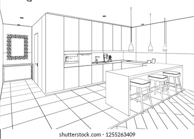 3d Illustration Sketch Modern Dining Room Stock Illustration 1255263409