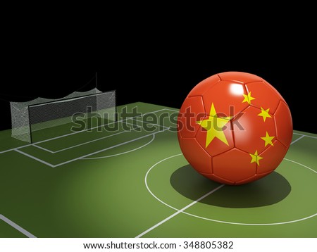 Similar – Image, Stock Photo penalty kick Sports