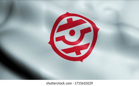 3D-Illustration einer schwenkbaren Flagge von Shiki (Japan)