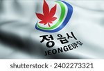 3D Illustration of a waving South Korea city flag of Jeongeup