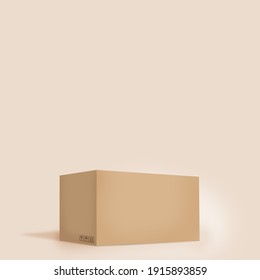 3D image brown cardboard box, suitable for food, moving, parcels and more. Food delivery concept. Copy space.