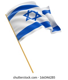 3D Israeli Flag