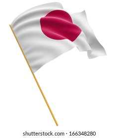 5,447 3d Rendering Flag Japanese Images, Stock Photos & Vectors 