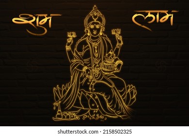 3D Lakshmi Hindu Goddess of Wealth Good Luck