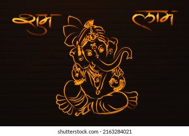 3d Lord Ganesha Line Art Neon Sign