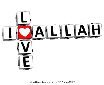 I Love Allah Images, Stock Photos & Vectors  Shutterstock