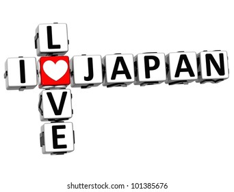 Love Japan High Res Stock Images Shutterstock