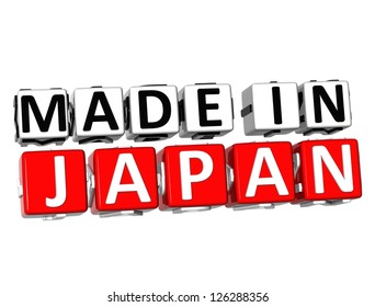 3D Made in Japan button over white background