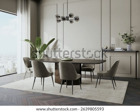 3d modern dining room with table