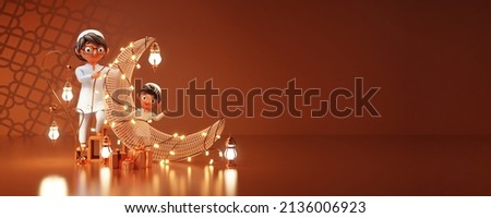 Image, Stock Photo Boy illuminated with lantern telling a terror story to surprised girl sitting in dark living room