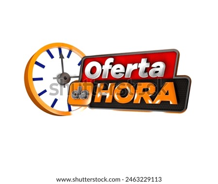 3d offer clock on white background