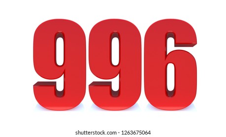 49 Number 996 Images, Stock Photos & Vectors | Shutterstock