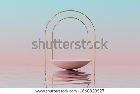 Similar – Image, Stock Photo Halves Water reflection