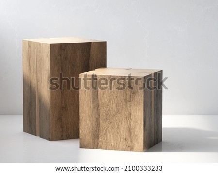 Similar – Image, Stock Photo Steps with shade and railing
