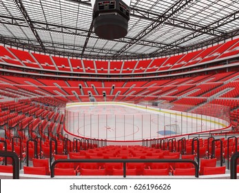 1,366 Hockey arena seats Images, Stock Photos & Vectors | Shutterstock