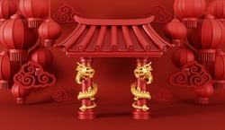 3d Render Of Chinese Gate With Dragon Pole And Lanterns For Happy Chinese New Year 2024 On Red Background.
