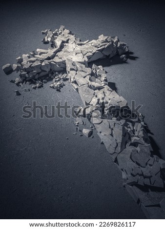 Similar – Image, Stock Photo crossed cross Concrete