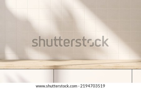 Image, Stock Photo close up of shadows of branches and leaves on a yellow cloth wrapped around a banyan tree