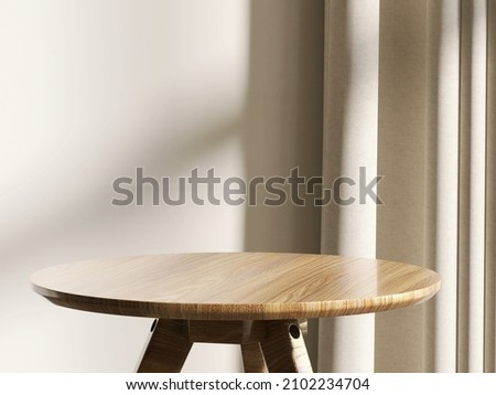 Similar – Image, Stock Photo close up of shadows of branches and leaves on a yellow cloth wrapped around a banyan tree