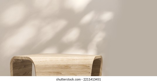 3D Render Empty Stylish Fine Oak Wood With Beautiful Wood Grain, Morning Sunlight With Dappled Light On Blank Beige Wall In Background. Beauty, Skincare, Cosmetic Products Display Backdrop. Natural.